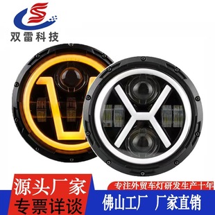 �羳���R��7��led�������Ħ��܇������bX��V�Ͱ��S���D������
