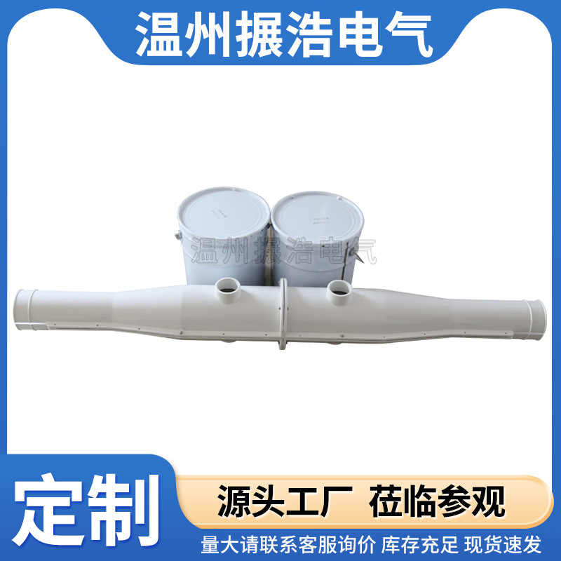 35KVA地埋电缆中间接头玻璃钢灌胶电缆保护盒 电缆中间接头防爆盒