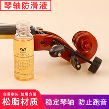 ��蘷�� ���S����Һ �������ùŹ~С�����д����ٷ�����