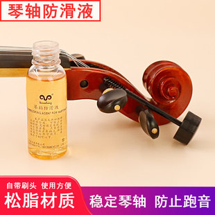 ��蘷�� ���S����Һ �������ùŹ~С�����д����ٷ�����
