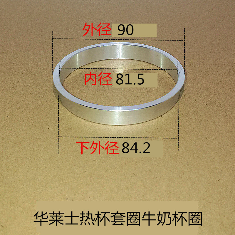 90~85 화레이시 따뜻한 음료 12a컵
