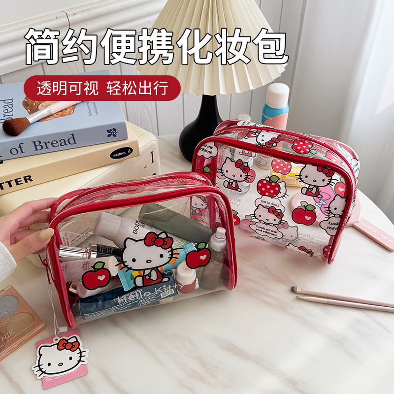 Hellokitty Genuine Cartoon Transparent Cosmetic Bag Waterproof Travel Toiletry Bag Large Capacity Portable Storage Bag