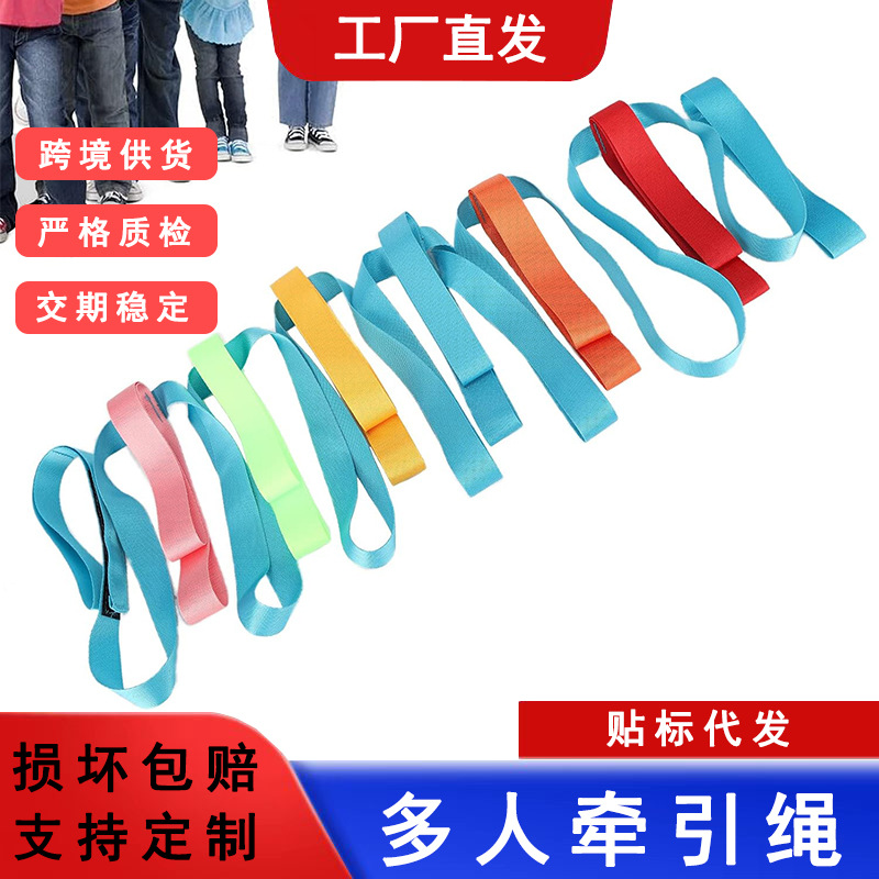 Baby and child walking harness with colorful handle, anti-lost strap for preschool and daycare children, wrist strap