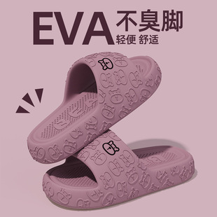 eva��ЬŮʿ2024�¿��҃ȼҾӺ��ԡ��ϴ�����������ʺ�Л�����
