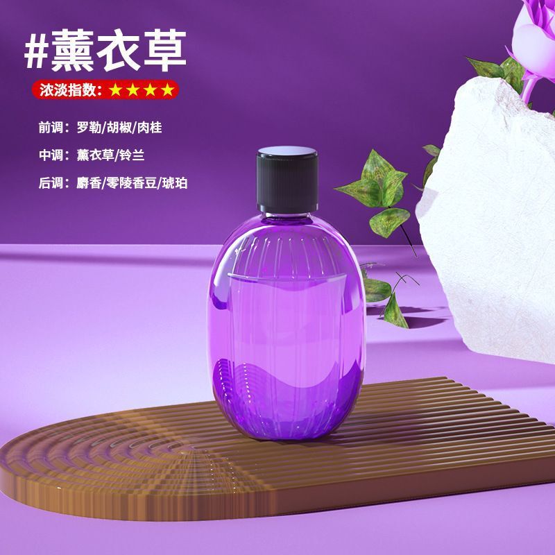 数显香薰机自动喷香机带氛围灯卫生间厕所除臭神器跨境批发香氛机|undefined