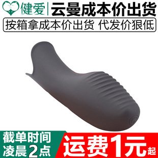 ������z������ָ�׷����{��G�c�ۿ��װ�Ħ��ο��������Ȥ��Ʒ