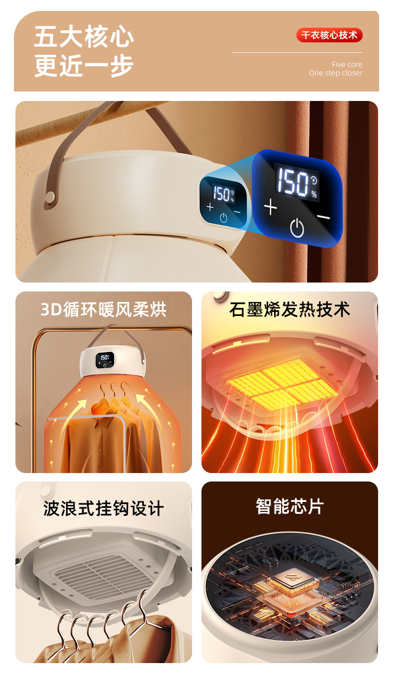 详情图片_7
