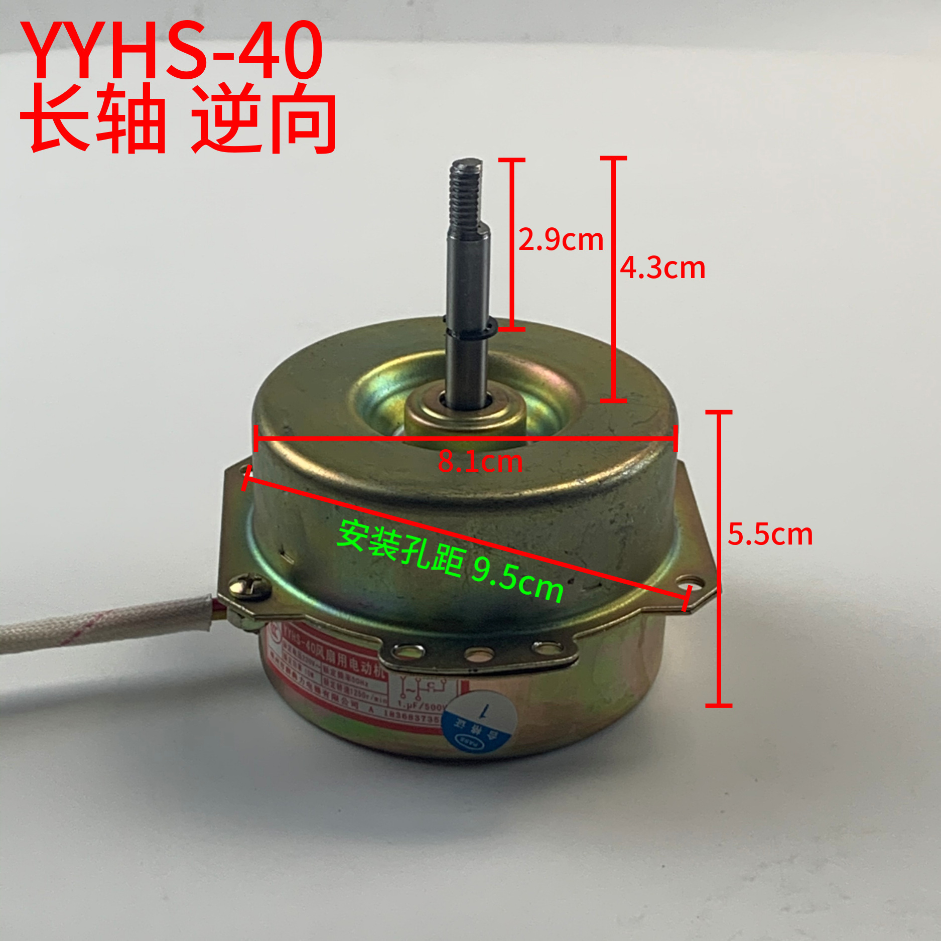 YYHS - 40 motor de baño YYHS - 30 ventilador de ventilación de techo integrado soporte de ventilador de escape especial buje de rodamiento motor silencioso