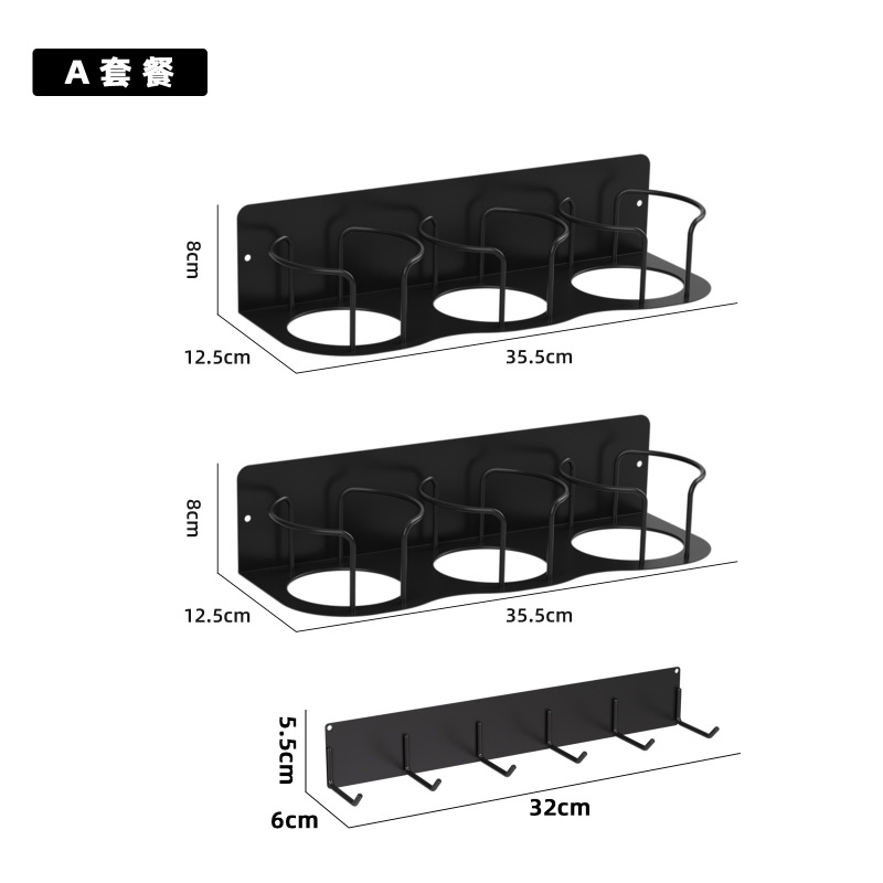 アマゾン九代スタンリー磁気吸水カップ収納棚家庭用水筒保温カップ棚|undefined