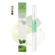 营养笔防倒刺美甲指缘营养油笔指缘油护甲油指甲营养笔厂家批发