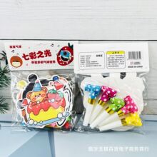 310卡片吹龙玩具吹龙儿童布置房间吹大卡通小玩具批发两元店货源