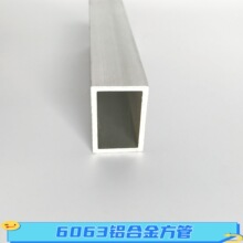 6063�D���Ϳ����X�Ͻ�ͨ25*20*2mm�X�L���X�����X�Ͳ����X����