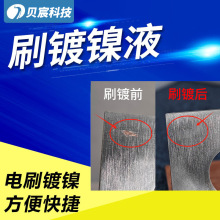 ˢ��Һ�ˢ���~���F��ͨ�ˢ�©�~��ˢ�̎��Һ