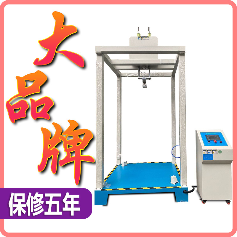 全自动箱包振荡冲击试验仪 弹簧式振荡冲击测试机 皮箱震荡试验机