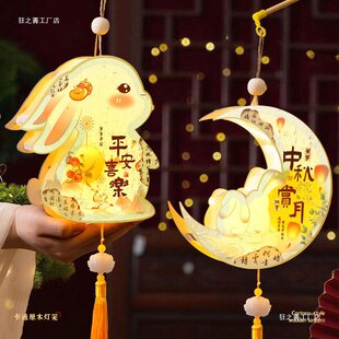 ���﹝���ӟ��\2025�¿��������Ứ������ʮ�僺ͯ�ֹ�diy���ϰ�