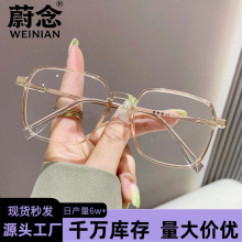 �¿�r�д��ƽ���R�߼��г��p���{�����R�n����o�Ȕ��ڿ��R��