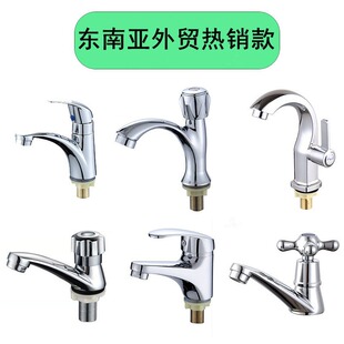 Wow Customized Cross-Border Thai Export 96 Faucet Single Cold Water Column Basin Quick-Open Faucet Basin Wash Basin