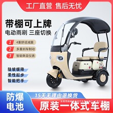 �¿��늄���݆܇����С��Ůʿ��݆늄��ƿ܇�������˽������