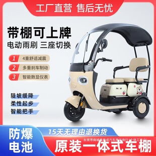 �¿��늄���݆܇����С��Ůʿ��݆늄��ƿ܇�������˽������