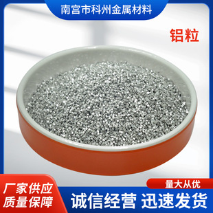 �S�Ҹ߼��X���ܵ���ͨ�����ß��Ó���X�� �����X�w�����󃞻�