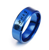 School ring, souvenir stainless steel engraved, 2023, for students