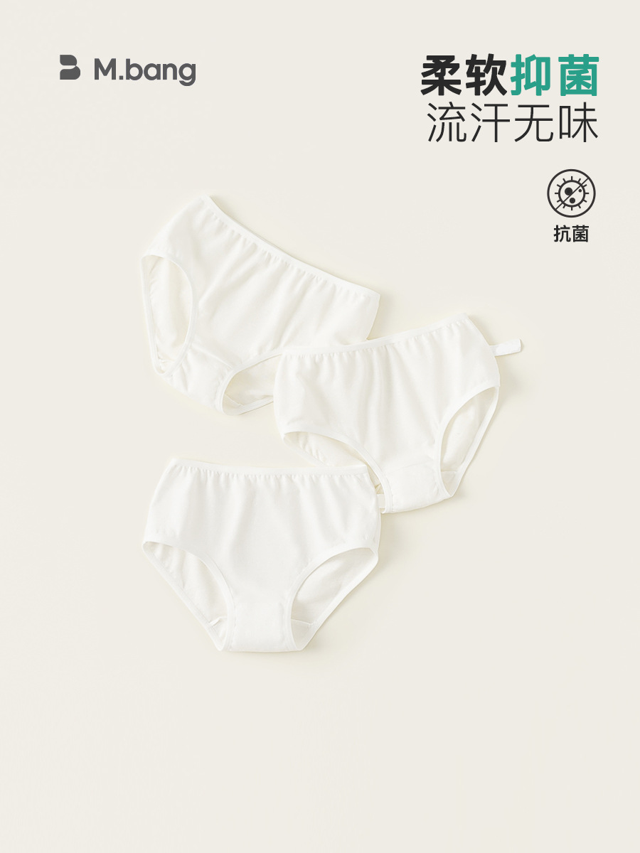 Youbao ropa para niños ropa interior desechable de algodón para niños de tres piezas calzoncillos para niños calzoncillos para niñas calzoncillos de viaje