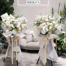 ȫ���_�I���@�r���Ϻ��������uͬ�ǻ��@�V�ݱ������w���@�c���_��