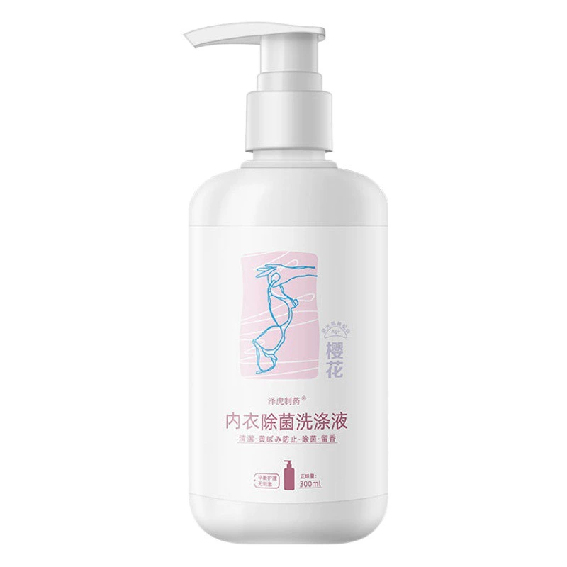 Стиральный раствор для белья