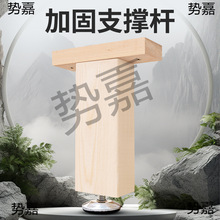 ��ľ�ӹ�֧���ȿ��{���ɸ߶ȳ��ؗU���יM�����Ƿ�����֧�μ�