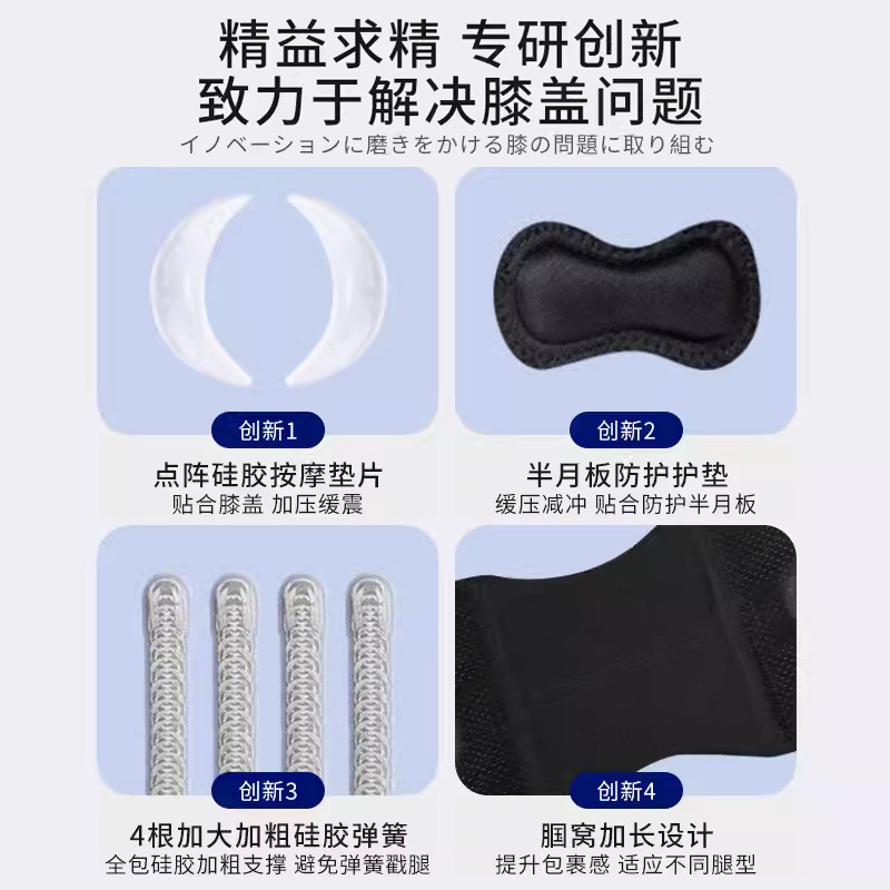 日本製八代膝パッド半月板膝蓋骨損傷保護具登山ランニング膝関節固定具スポーツ保護カバー|undefined