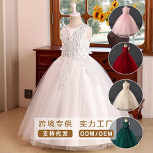 �羳Ůͯ����ȹ�Ŀ��L��鼆�Y����ͯ�����ݳ����д�ͯ�b��ͯȹ