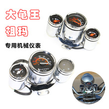 �|�ۿ˴������欔Ħ��܇�x�� �欔늄�܇�Cе��̱� ���X�������a