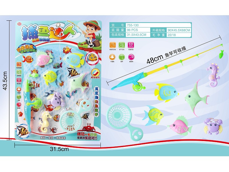 summer Bathing Parenting Go fishing game Board-mounted magnetic Telescoping Fishing rod suit children Toys 755-130 series