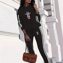 春秋女装韩版时尚连帽开衫休闲长袖长裤潮流套装 A23印花