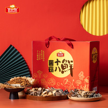 ��ɽ��ʮ���r�Y���㹽��؛�خa��؛���﹝�ͶY�Y�ЈFُ