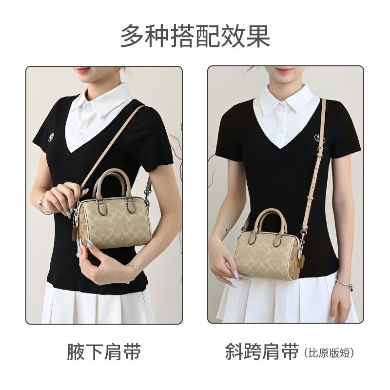 The Shoulder Strap Is Suitable for Coach Rowan Boston Adjustable Crossbody Transformation Underarm Bag Shoulder Strap