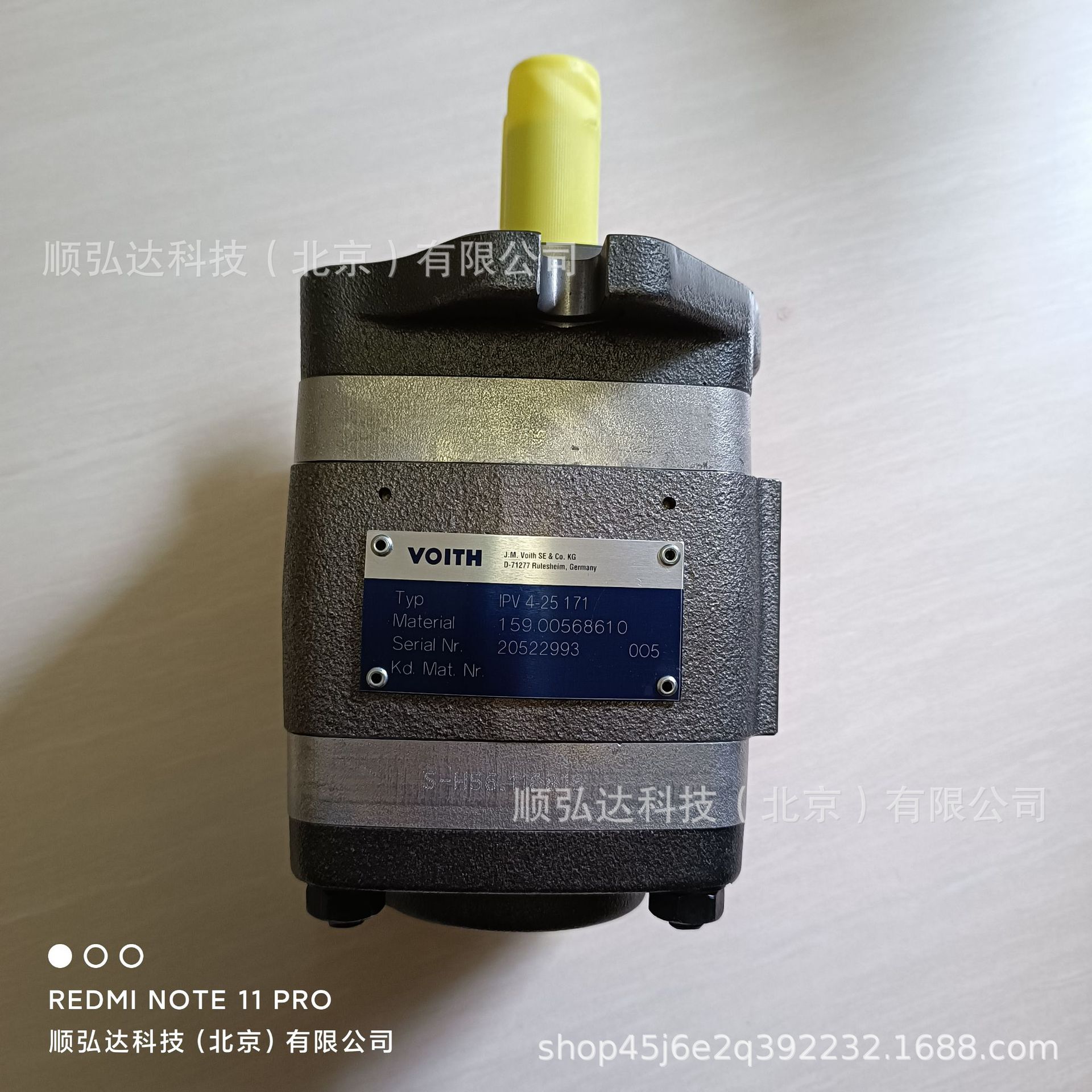 VOITH 福伊特德国原装高压油泵齿轮泵铸铁泵# IPH6/5-125/40-201