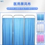 医院折叠护理移动屏风