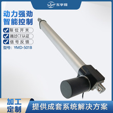 ��ˮ늄��ƗU�����ɸ߉�ˮ���_ϴ12v��24v ֱ��늙C늄Ӹ�