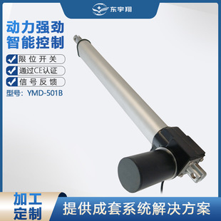 ��ˮ늄��ƗU�����ɸ߉�ˮ���_ϴ12v��24v ֱ��늙C늄Ӹ�