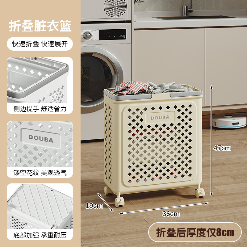 Cesta de almacenamiento de ropa sucia doméstica plegable de gran capacidad cubo de ropa baño artefacto de lavandería cesta de ropa sucia