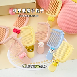 美发梳;美工刀;指甲剪/钳/刀