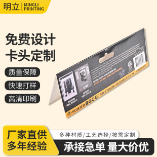 ���r�����Ʒ���� ���^���������Ƭ���b�b�Ʒ�決�Y����b���^