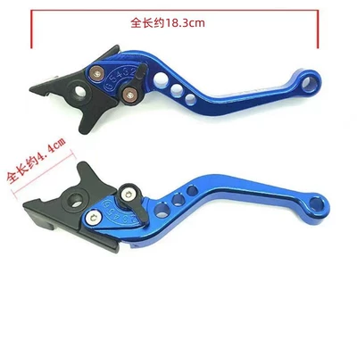 Motorcycle Control System Parts electric car battery car brake