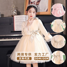 ��ͯ�Y������ȹ�＾��ͯ�鼆СŮ���߶����Y��Ůͯ�����������ȹ