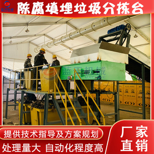 ꐸ����������֒�̨ �u���մɏU�����x�O�� �ծa100�������Y�־�