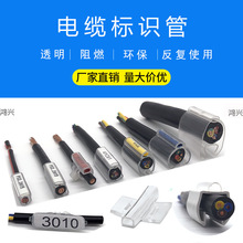 ͸����ʾ��̖��|������ܘ��R̖�p���׹�TM201/203/204/205/206