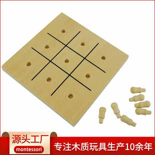 Montessori Teaching Aware Two-Finger Grasping Exercise Montessori Early Education Educational Toys Baby Daily Life Grasping Exercise