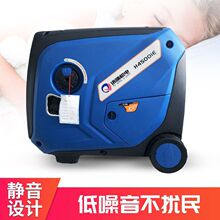 �o���l늙C2kw3kw���� ׃�l�����yʽ220V��܇����4kw�l늙C