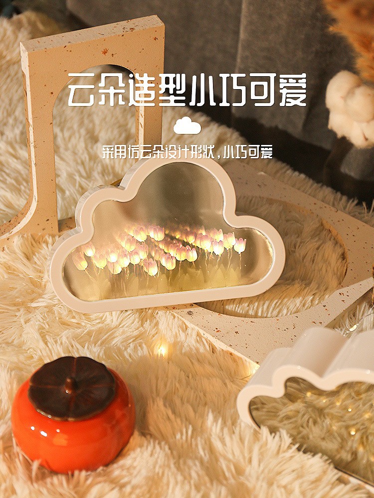 Diy hecho a mano nube tulipán espejo luz nocturna adornos luminosos regalo creativo regalo del Día de la Madre